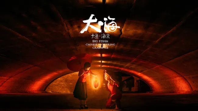 第13届中国国际动漫节COSPLAY平面大赛获奖名单公布!