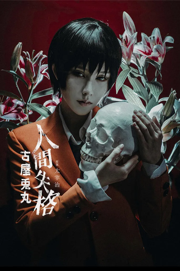 第13届中国国际动漫节COSPLAY平面大赛获奖名单公布!