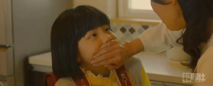 真人电影『心欲呼喊』公布特报视频