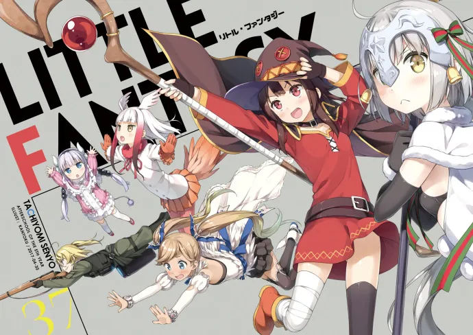 云集当红女角色-监督个人同人社团五年目的放学后新本『Little Fantasy』公布-绝对领域
