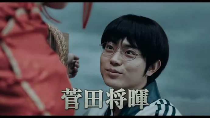 红樱篇银桑大战似藏-『银魂』真人电影预告公开