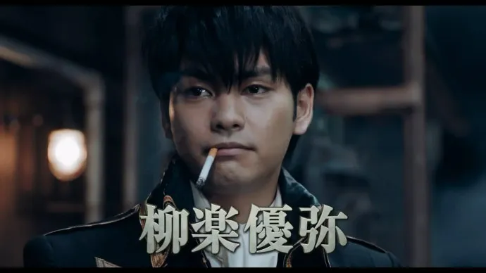 红樱篇银桑大战似藏-『银魂』真人电影预告公开
