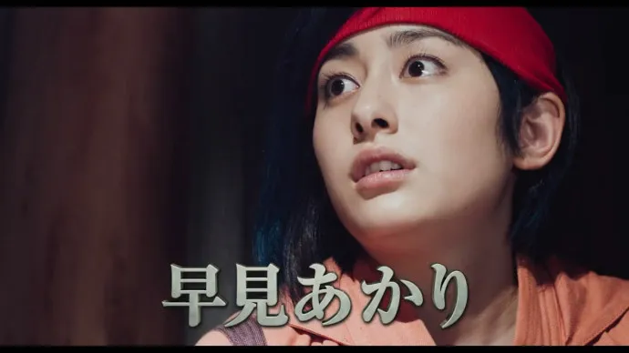 红樱篇银桑大战似藏-『银魂』真人电影预告公开