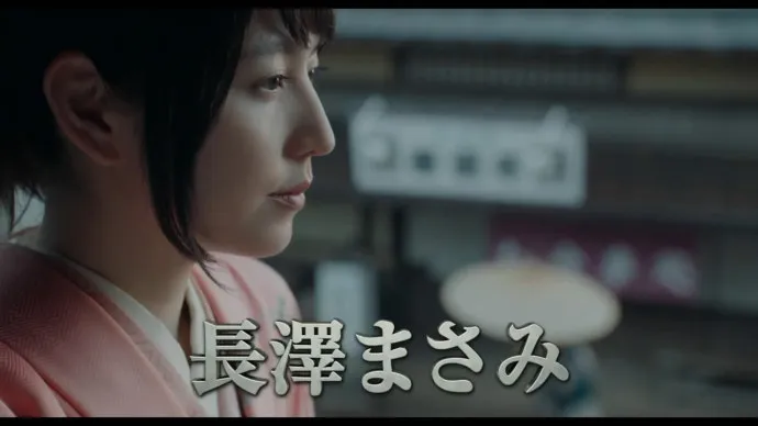 红樱篇银桑大战似藏-『银魂』真人电影预告公开