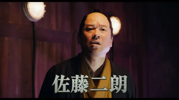 红樱篇银桑大战似藏-『银魂』真人电影预告公开