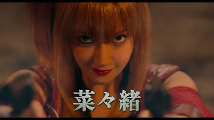 红樱篇银桑大战似藏-『银魂』真人电影预告公开