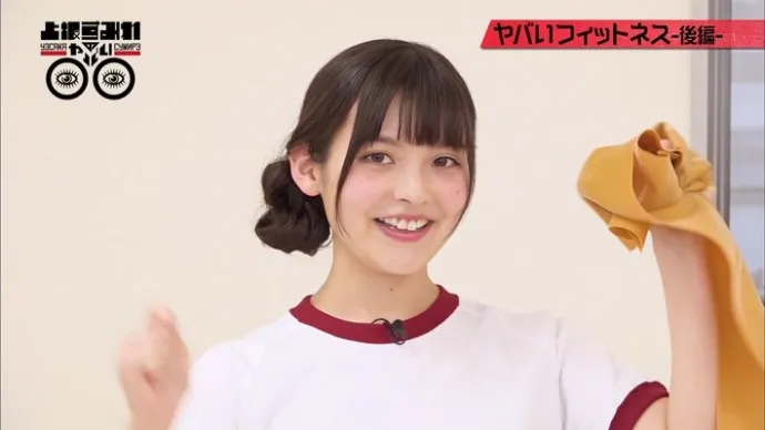 水树奈奈带着上坂堇做锻炼-『上坂堇的糟糕的圈圈』第三集