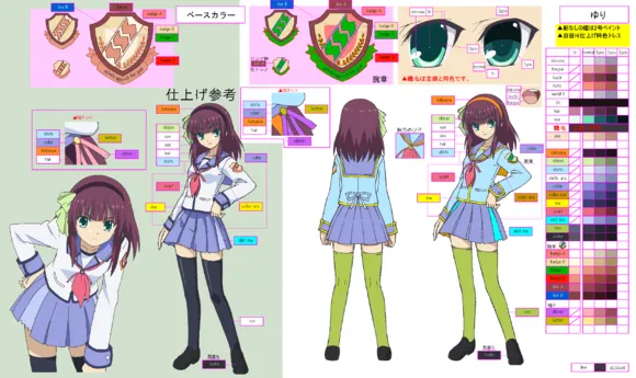 百度贴吧泄密 Angel Beats!新动画制作ing ？！