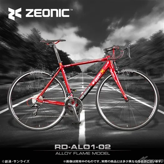 赤色彗星 够亮够骚-夏亚专用公路自行车预约开始