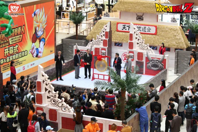 龙珠现身大丸 神龙降临魔都-龙珠特展“永远的超级赛亚人”开幕