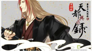 4.25,听说大触们都在翻翻《翻漫画》!