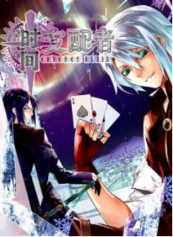 4.25,听说大触们都在翻翻《翻漫画》!