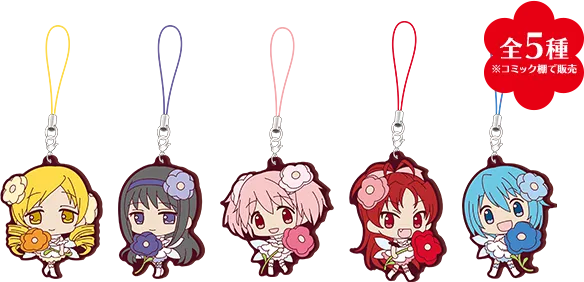 春天的花精降临Lawson，「魔法少女小圆与Lawson合作活动」于4月25日再一次开启！