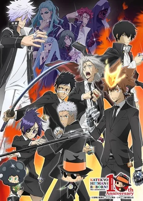 庆祝《家庭教师HITMAN REBORN!》动画10周年，各项纪念企划将陆续展开！又能再次见到第十代家族啦ヾ(*´∀ ˋ*)ﾉ-绝对领域