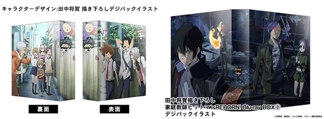 庆祝《家庭教师HITMAN REBORN!》动画10周年,各项纪念企划将陆续展开!又能再次见到第十代家族啦ヾ(*´∀ ˋ*)ノ