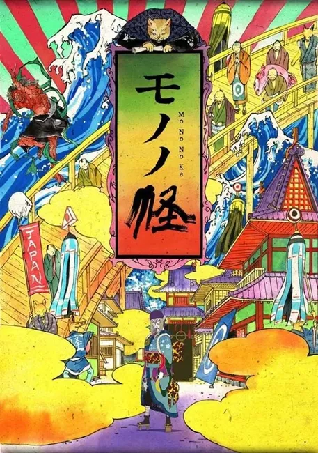 推特网友发起「最喜欢的noitaminA动画」票选企划战况激烈!每部都太好看让人无法选择啊(´д`)!