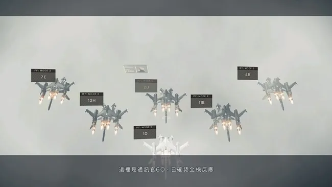 【游戏强打星】《尼尔：自动人形》中文版，让你感受原作剧本虐心动人的无穷魅力！