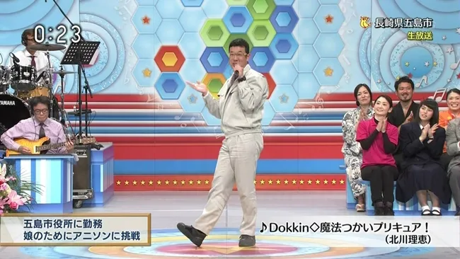父爱的力量！爸爸为了女儿在全国观众面前热唱《光之美少女》主题曲，有这样的爸爸真是太幸福了(*´∀ ˋ*)-绝对领域