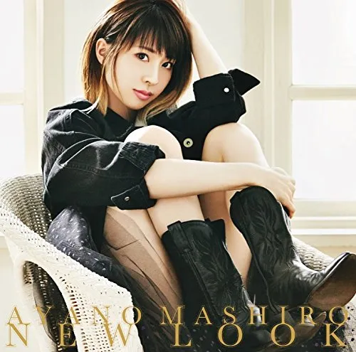 动漫歌手「绫野真白」最新单曲《NEWLOOK》将在5月17日上市,主打歌试听音乐影像抢先曝光!