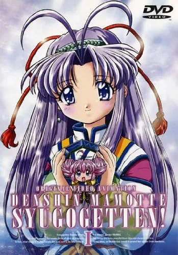 《传心 守护月天！》决定在12月推出Blu-ray BOX，全8话OVA内容将完整收录于其中！-绝对领域