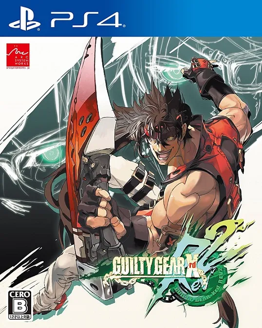 《圣骑士之战 Xrd REV 2》释出完整游戏介绍影像，将在5月25日登录PS4平台！-绝对领域