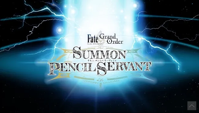 新的圣杯战争将用铅笔来开打！？《FGO》崭新对战桌游即将登场(ﾟ∀ﾟ)！-绝对领域