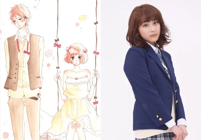 史上最甜蜜的初恋《Honey ~ 亲爱的 ~ 》将改编真人版电影，由「平野紫耀」与「平祐奈」领衔主演♥-绝对领域