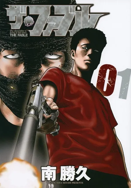 第41回「讲谈社漫画奖」最终得奖名单出炉,由《将国戡乱记》夺下少年部门冠军!