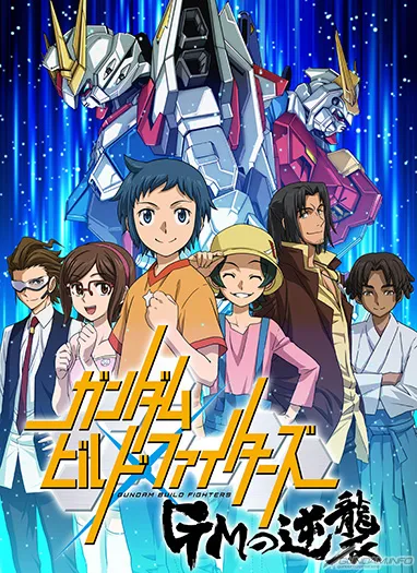 模型魂再次热血燃烧！《钢弹创斗者》动画新作「GM的逆袭」制作决定！-绝对领域