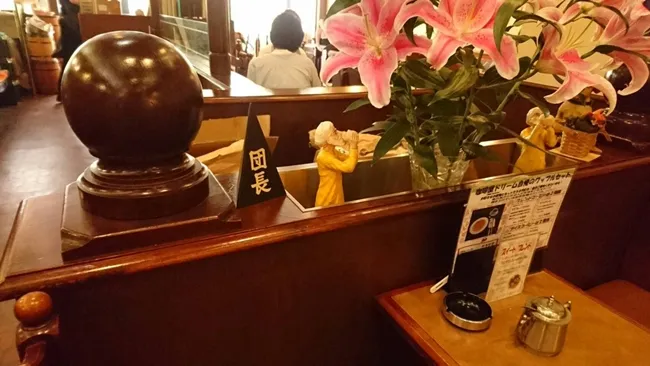 《凉宫春日的忧郁》动画圣地「咖啡屋Dream」将搬迁,SOS团的回忆又少了一个(´;ω;`)