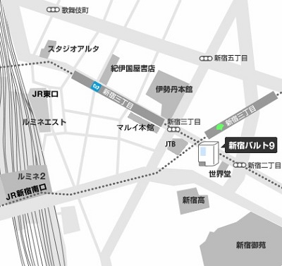 《时间支配者》将在6月17日于新宿バルト9举办动画先行上映会！