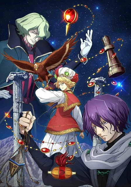 《将国戡乱记》确定首播日期为7月7日，片头曲将由人气摇滚乐团「SID」担任创作演唱！-绝对领域
