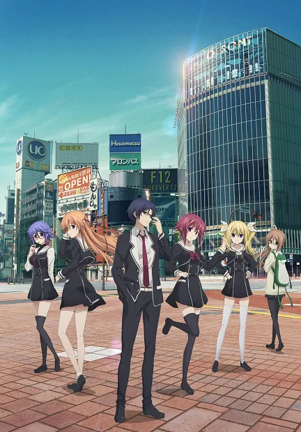《CHAOS;CHILD SILENTSKY》于网路上公开最新宣传影像，即将在6月17日开始展开限期剧场上映！-绝对领域