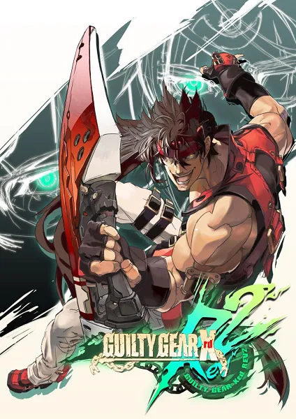 PS4游戏『GUILTY GEAR Xrd REV 2』(繁体中文版)将于5月25日推出