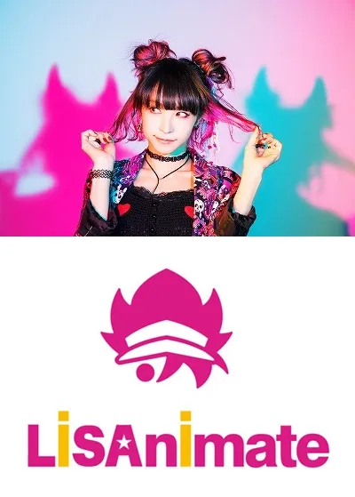 动画歌手「LiSA」×日本安利美特合作企划开跑！俏皮可爱的「LiSAnimate」期间限定营业中💗-绝对领域