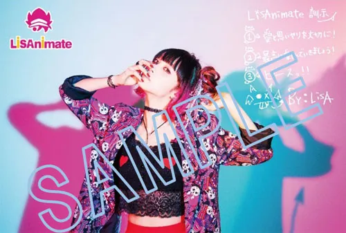动画歌手「LiSA」×日本安利美特合作企划开跑!俏皮可爱的「LiSAnimate」期间限定营业中💗