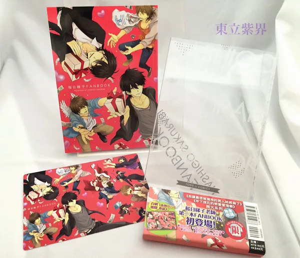 《桜日梯子FAN BOOK》 收录两大系列作品、桜日梯子老师第一本FANBOOK登场!!-绝对领域