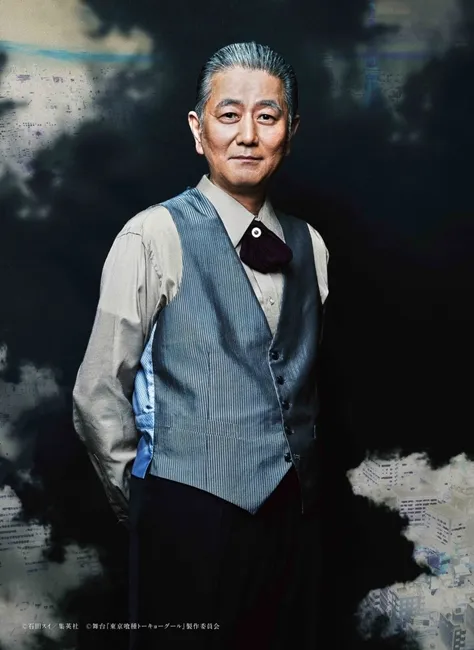 《东京喰种》续作舞台剧最新定装照解禁★新追加角色系璃将由「富田麻帆」担任演出!