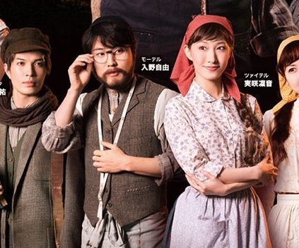 【欢迎回来！】为留学逐梦而暂停活动的声优「入野自由」将在今年12月参与日本音乐剧演出！