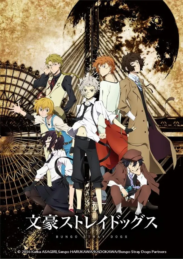 漫迷们注意！今夏最丰富「动漫一条街」主题展售会── 「文豪Stray Dogs」展区 台湾角川首度完整大公开！-绝对领域