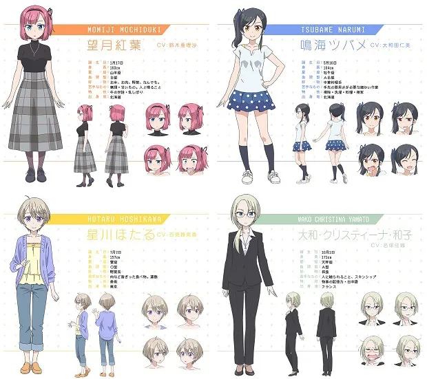 热门续作动画《NEW GAME!!》释出追加声优及人物设定图,「大和田仁美」、「名冢佳织」等人确定参与配音!