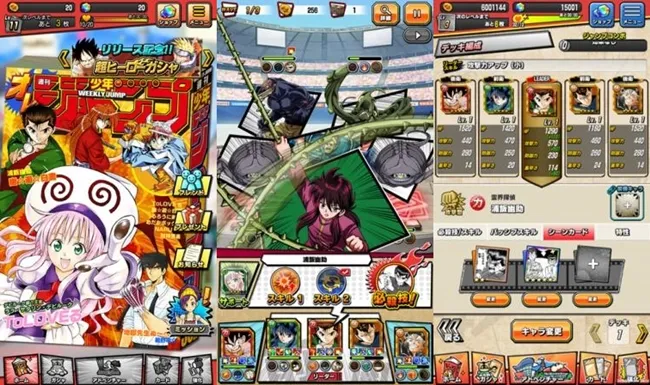 Jump50周年纪念手机游戏《周刊少年Jump 我的收藏集!》事前登录开始!收集各种名场面来进行对战吧⚔️