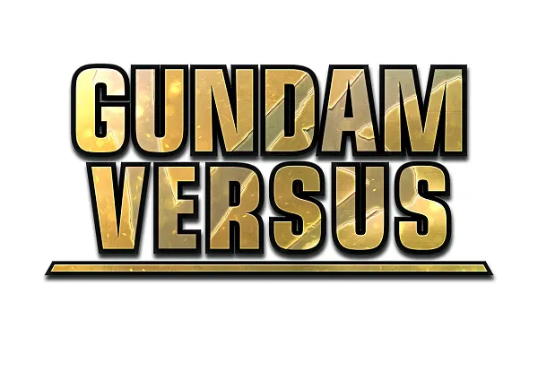 《GUNDAM VERSUS》繁体中文版特典及公开测试活动资讯公开！-绝对领域