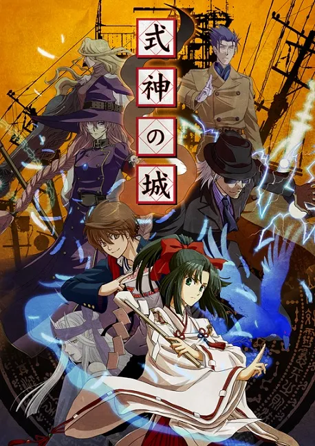 经典射击游戏《式神之城》宣布移植至STEAM平台，将同步支援日／英语介面！-绝对领域