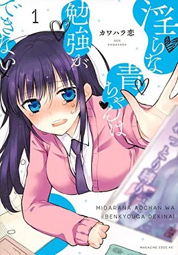 尖端出版社2017年6月预定出书表
