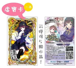 尖端出版社2017年6月预定出书表