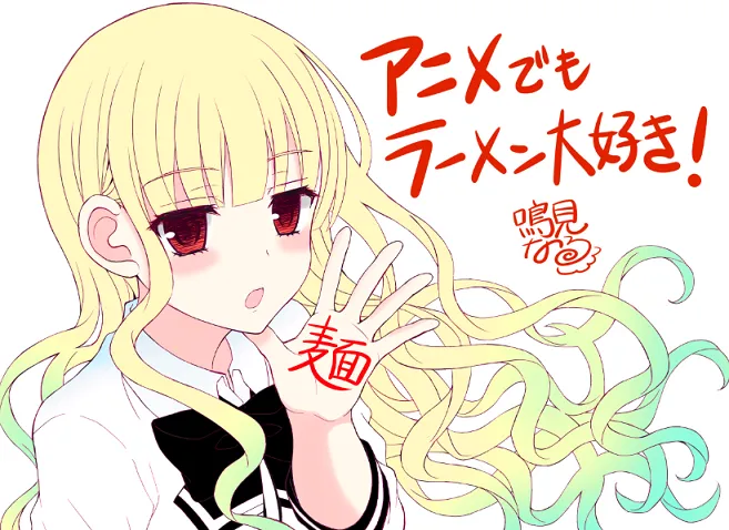 执著于拉面的少女物语！《爱吃拉面的小泉同学》发表主要制作团队&amp;主视觉图相关情报！