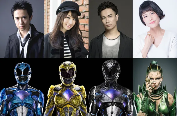 《金刚战士》电影版发表日语追加声优阵容，水树奈奈、铃木达央将参与配音演出！-绝对领域