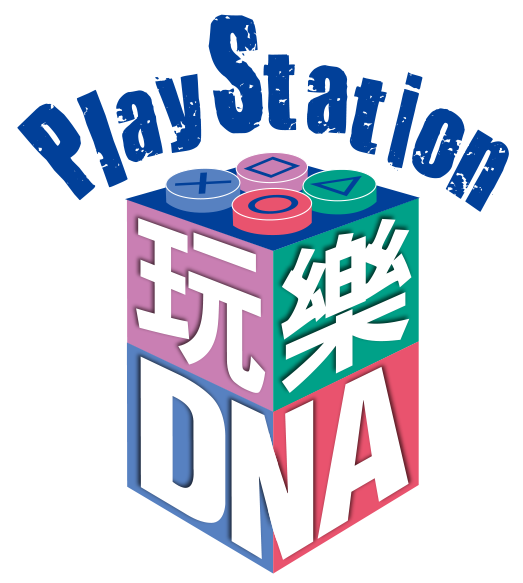 全新网路直播节目「PlayStation玩乐DNA」6月6日正式开播！