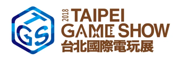 2018台北国际电玩展 全球布局扩大版图 VR内容元年与电竞双主轴-绝对领域